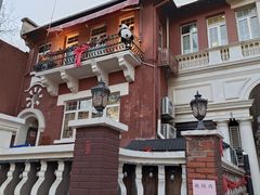 -天津五大道文化旅游区