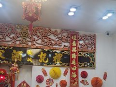 -凤城礼记鱼翅海鲜酒家(新马路总店)