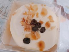 海盐提子奶盖-欧诺爱烘焙(高新万达店)
