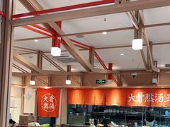 -味千拉面(泰州万达广场店)