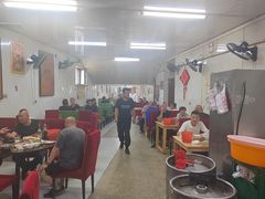 -国营大冷面饭店