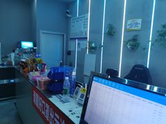 -木木不哭电竞馆(龙湖时代汇店)