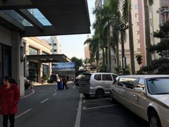 -新海利海鲜城·41年珠海老字号(夏湾店)