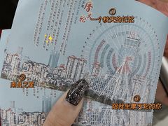 -南昌之星摩天轮