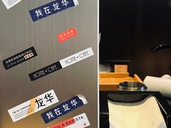 -Home Cafe(水榭春天店)