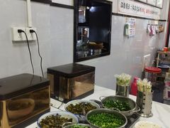 -郑凉面24h店(黄金小区店)