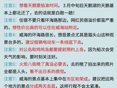 -幸福门