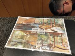 -有马温泉 竹取亭円山温泉旅馆