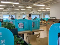 -首都医科大学附属北京天坛医院