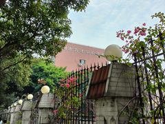 -广州市越秀区育才实验学校