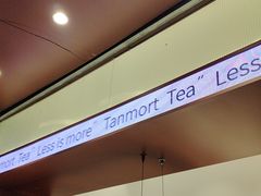 -唐沫茶兮(仓山万达金街店)