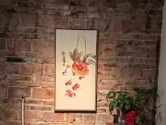-城南花开咖啡(稻花村店)