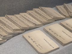 -李时珍纪念馆