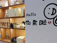 -梵猫·新养生(南坪万达店)