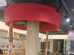 -郭记烤肉创始店(民丰大街店)