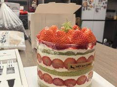 -Dark Horse·黑马蛋糕·低脂·低糖淡奶(金匙望湖大厦店)