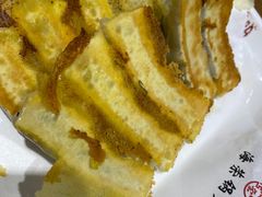 -海富荣·锅贴·陕菜家常菜(阳光城店)