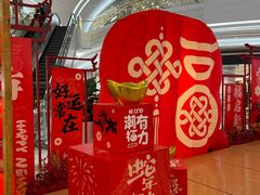 -KK ONE(京基滨河时代店)