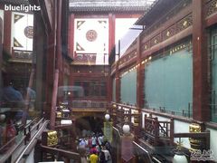 观景-肯德基(豫园店)