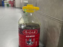 -辣贵州烙锅(洪德路店)