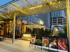 -龟兹KUCINA·新疆菜(前滩L+PLAZA店)