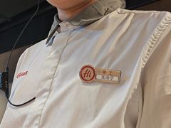 -海底捞火锅(高新活力汇店)