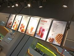 菜单-桂源铺(鹿城路西站美美商场店)