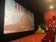 -AMG海上明珠影城(杭州西湖银泰店)