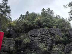 -梭布垭石林景区