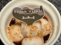 -三出山火锅(万象天地店)