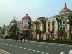 -常州环球恐龙城维景国际大酒店