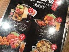 -阿香米线(大唐西市大润发店)