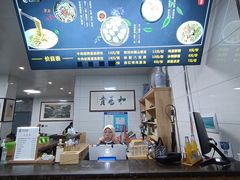 -志亮灌汤蒸饺·清真(庙后街店)