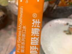 -浩海火燒雲傣家菜(芮欧百货店)