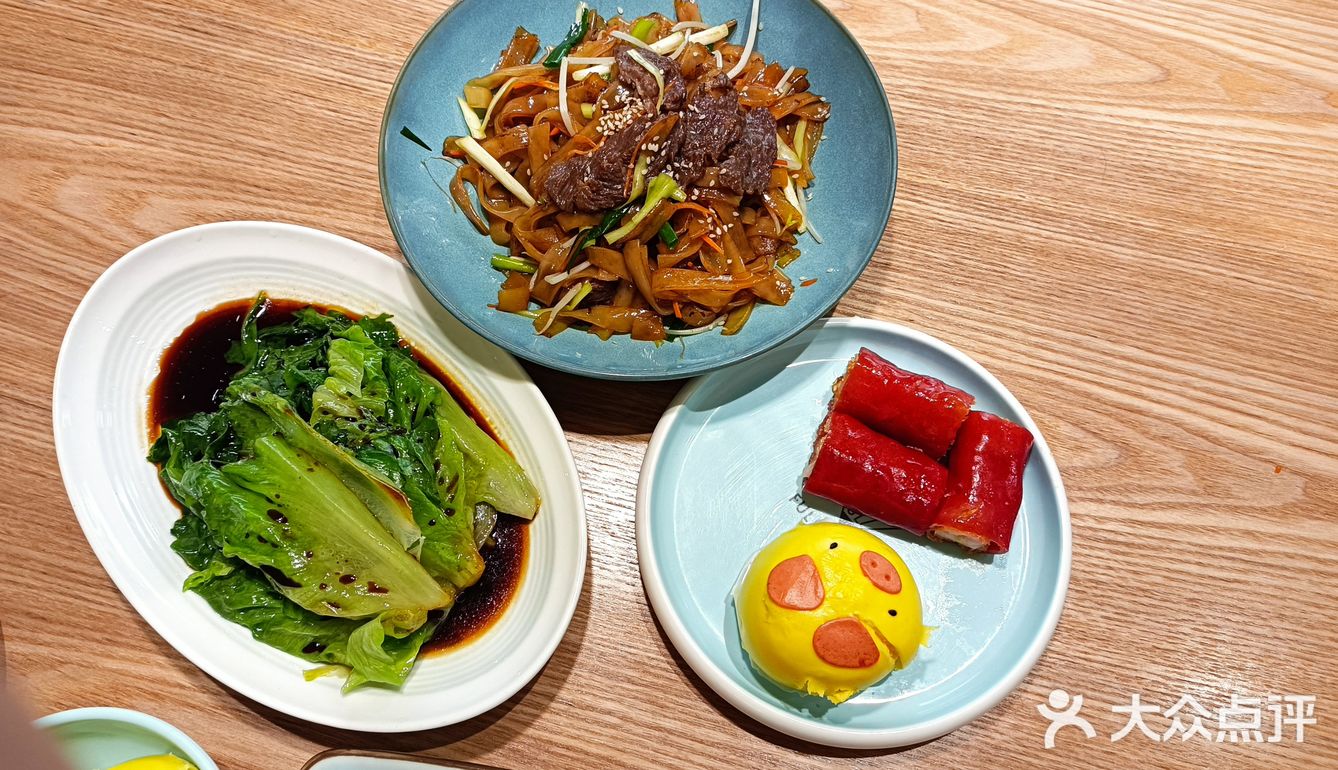 富鹿满满餐厅打卡