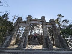 -含鄱口