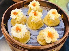 蟹黄烧卖-都一处烧麦馆(前门店)