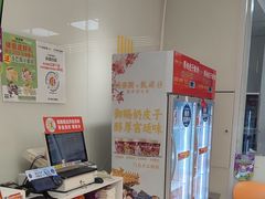 -味多美蛋糕(六里桥店)