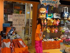 -MARSMART PETS火星宠物超市(1733店)