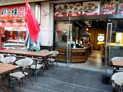 -花甲大咖(曼哈顿店)