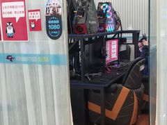 -网鱼网咖·电竞(西城陶然亭店)