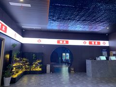 -新·扬州浴室