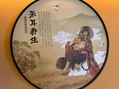 -耳博匠·专业采耳·头疗SPA