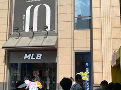 -首创奥特莱斯(昆山店)