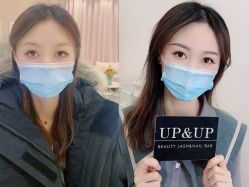 -UP&UP·半永久眉毛眼线机器野生眉