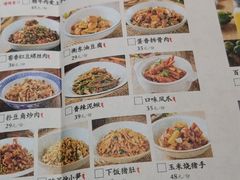 -湘阁里辣(大朗广场店)