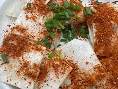 -浮何烤铺(桐梓林店)