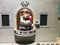 -凯蒂猫主题馆
