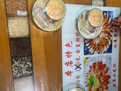 -海碗油泼面·八次方·水库鱼·粘卷子(平谷店)