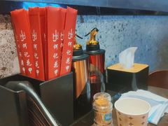 -何记花甲(卓悦汇旗舰店)